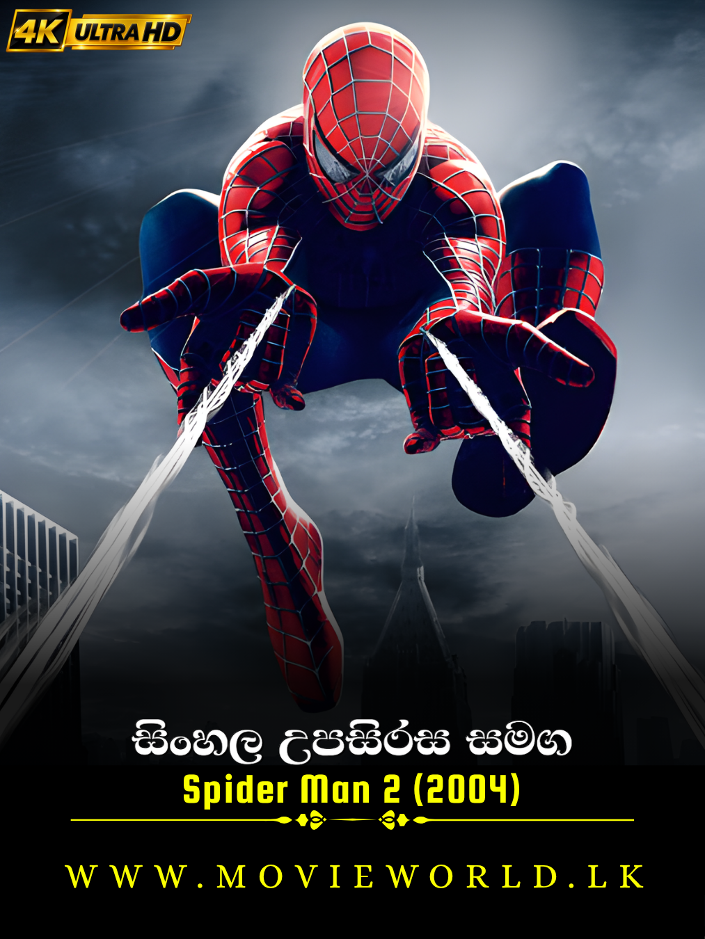 Spider Man 2 (2004) poster