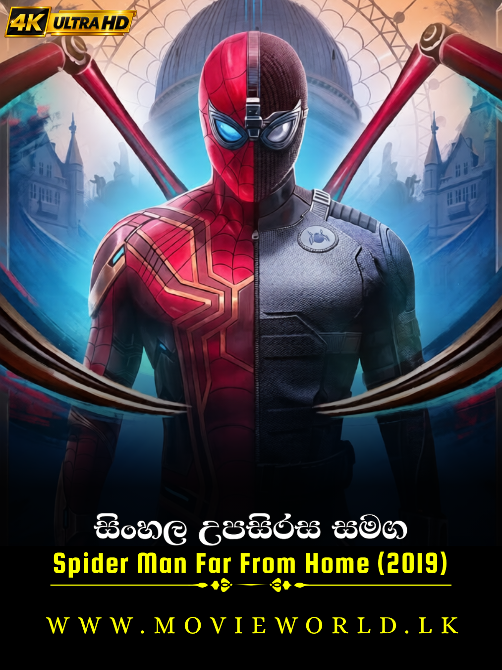 Spider Man Far From Home (2019) poster