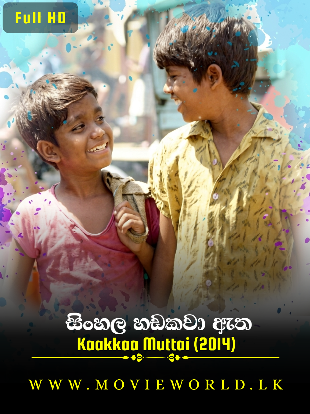 Kaakkaa Muttai (2014) poster