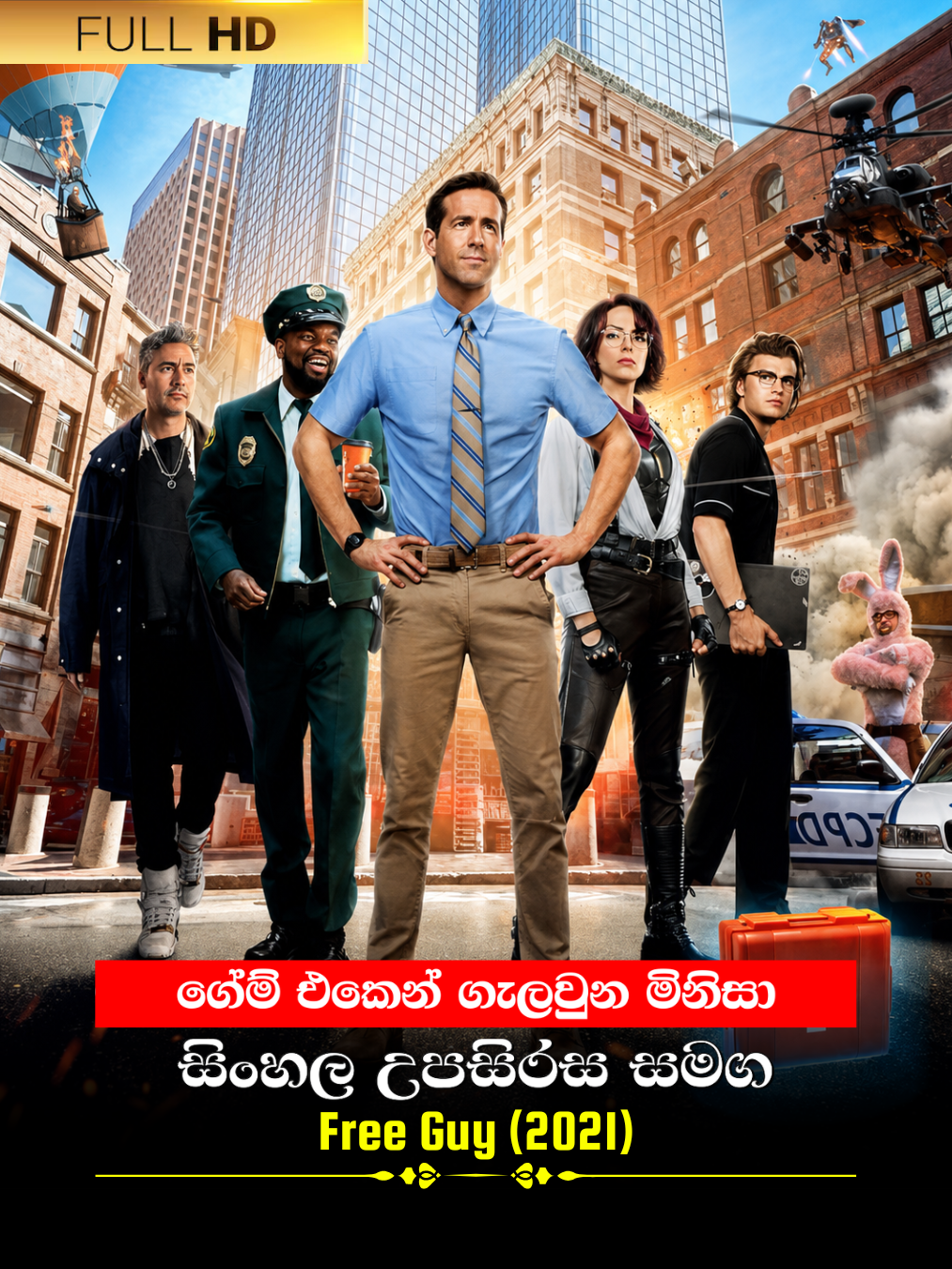 Free Guy (2021) poster