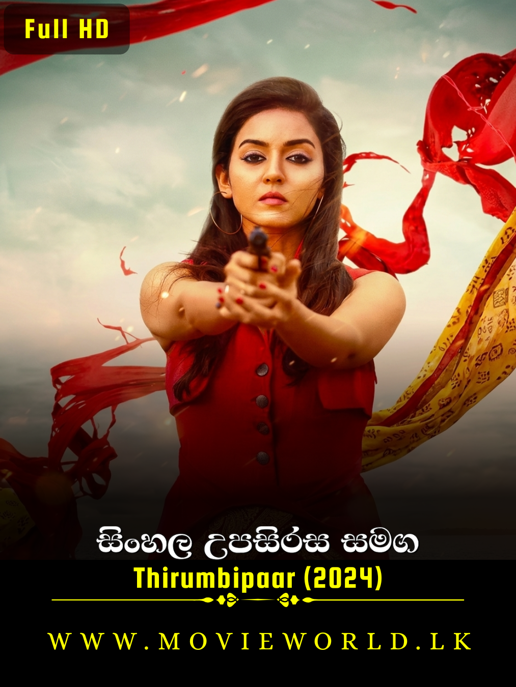 Thirumbipaar (2024) poster