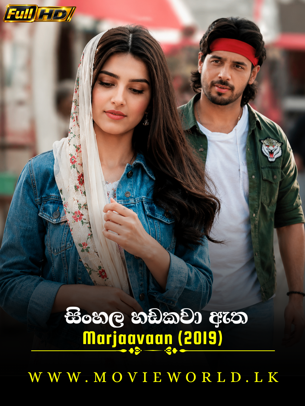 Marjaavaan (2019) poster