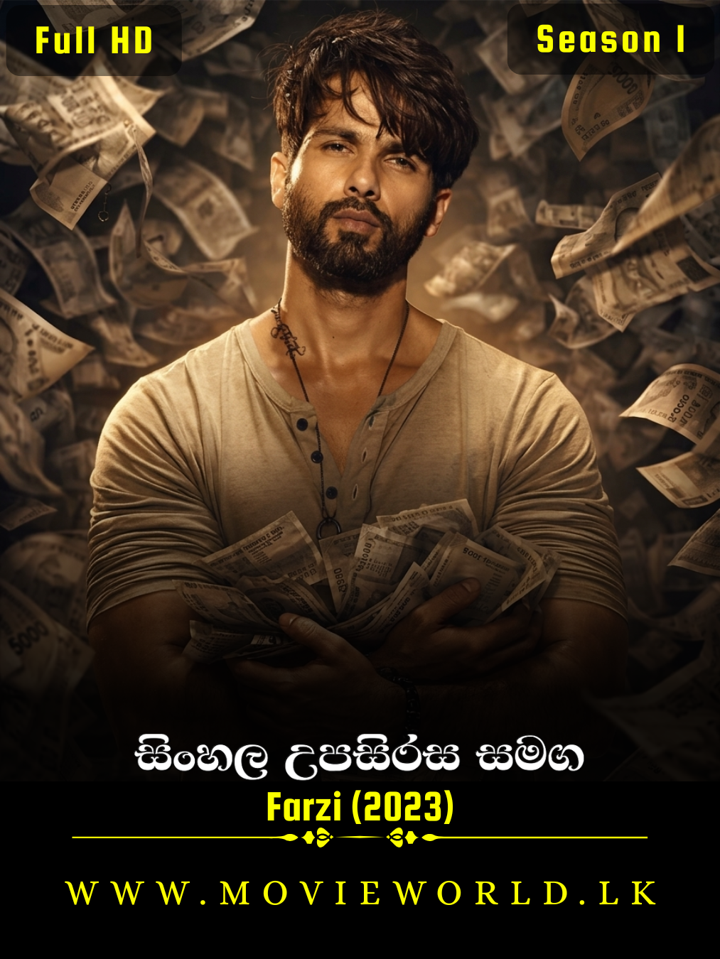 Farzi (2023) poster