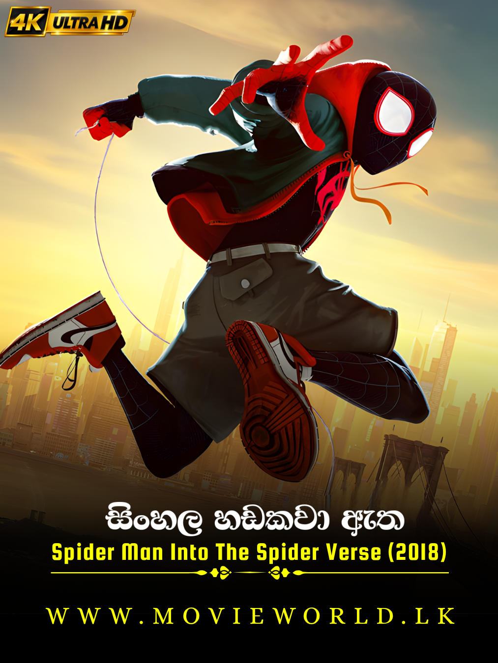 Spider Man Into The Spider Verse (2018) poster