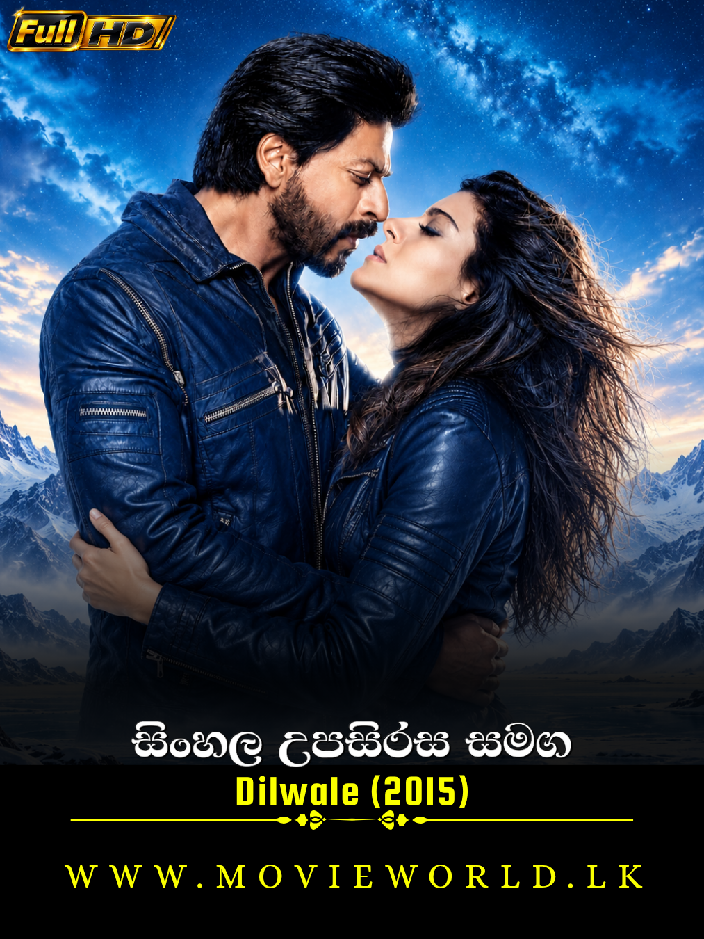 Dilwale (2015) poster