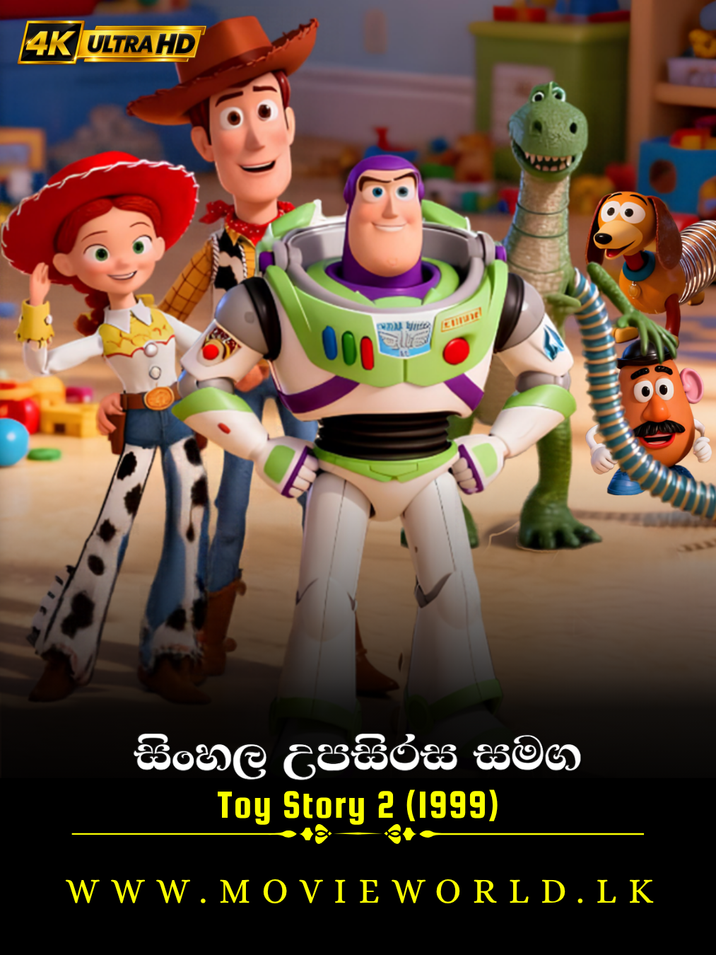 Toy Story 2 (1999) poster
