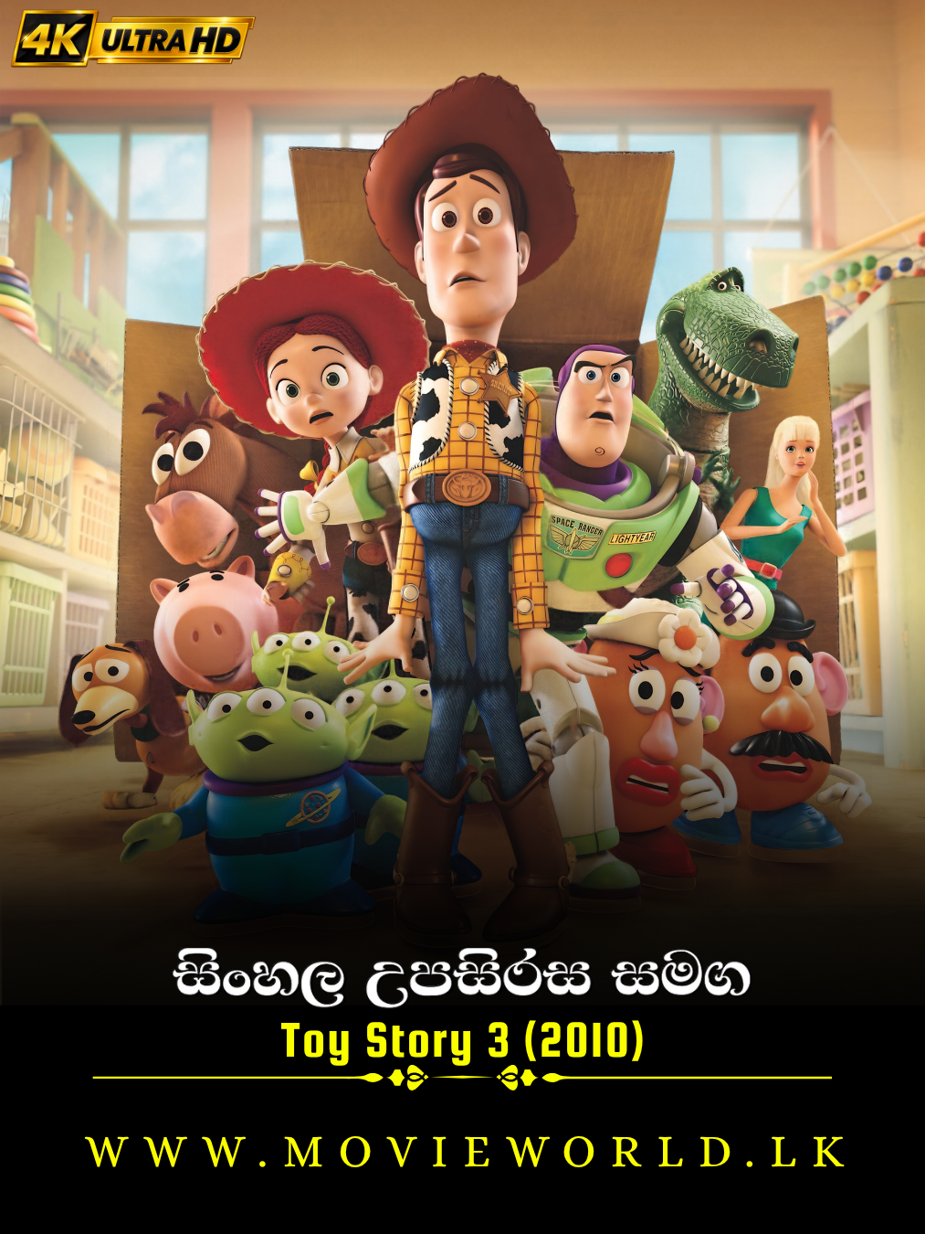 Toy Story 3 (2010) poster