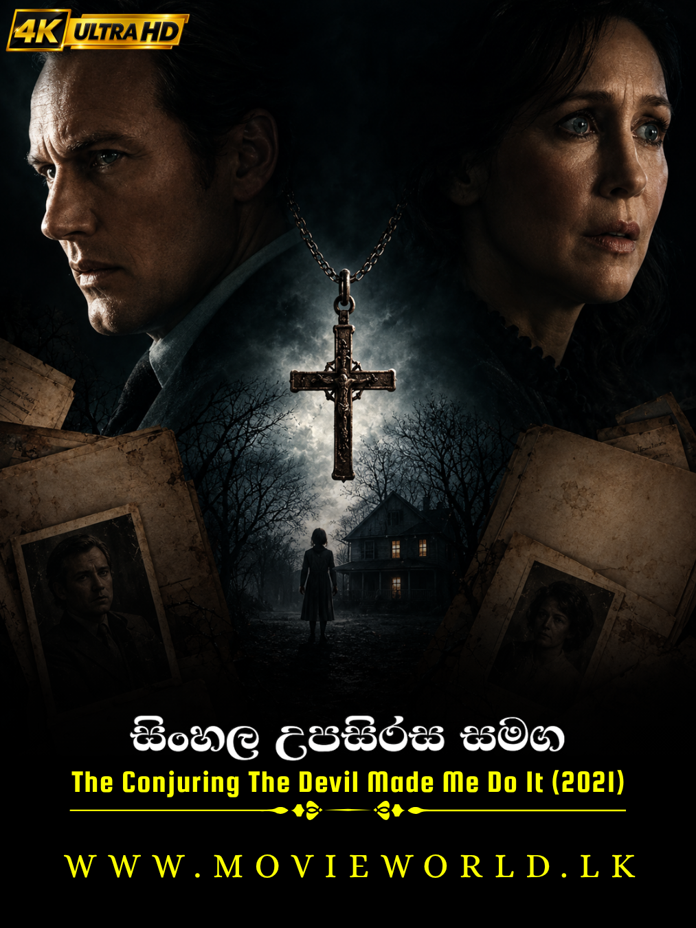 The Conjuring: The Devil Made Me Do It (2021) poster